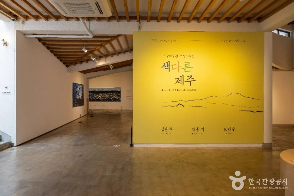 제주_서귀포시립기당미술관 (3)