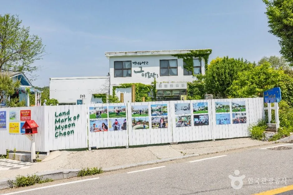 당진_면천읍성 골목 (7)