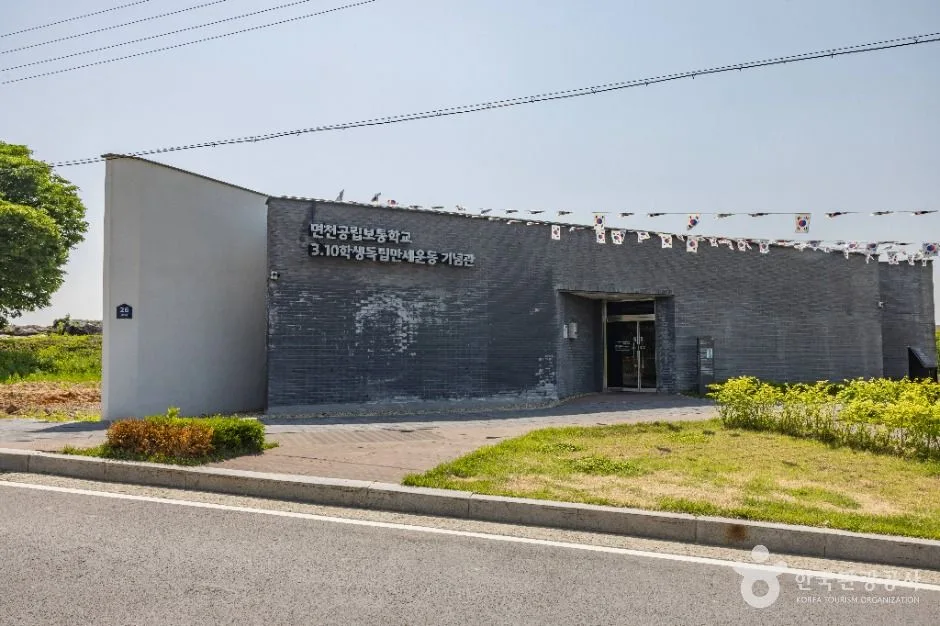 당진_면천읍성 골목 (10)