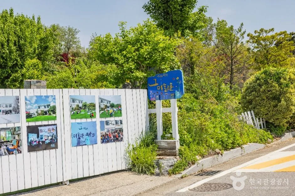 당진_면천읍성 골목 (6)