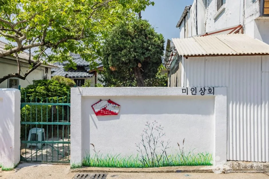 당진_면천읍성 골목 (18)
