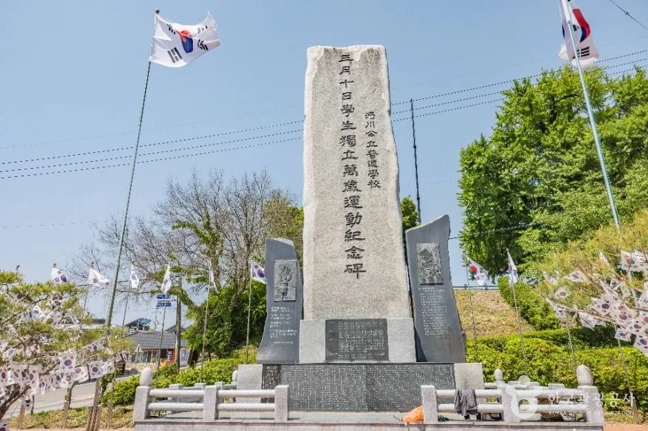 당진_면천읍성 골목 (13)