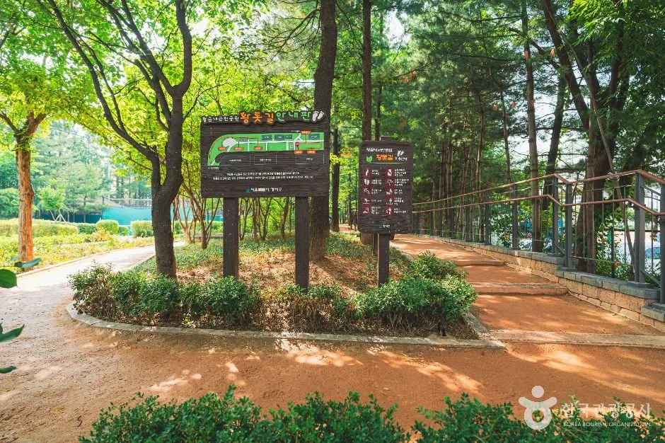 서울_황금내근린공원 (5)