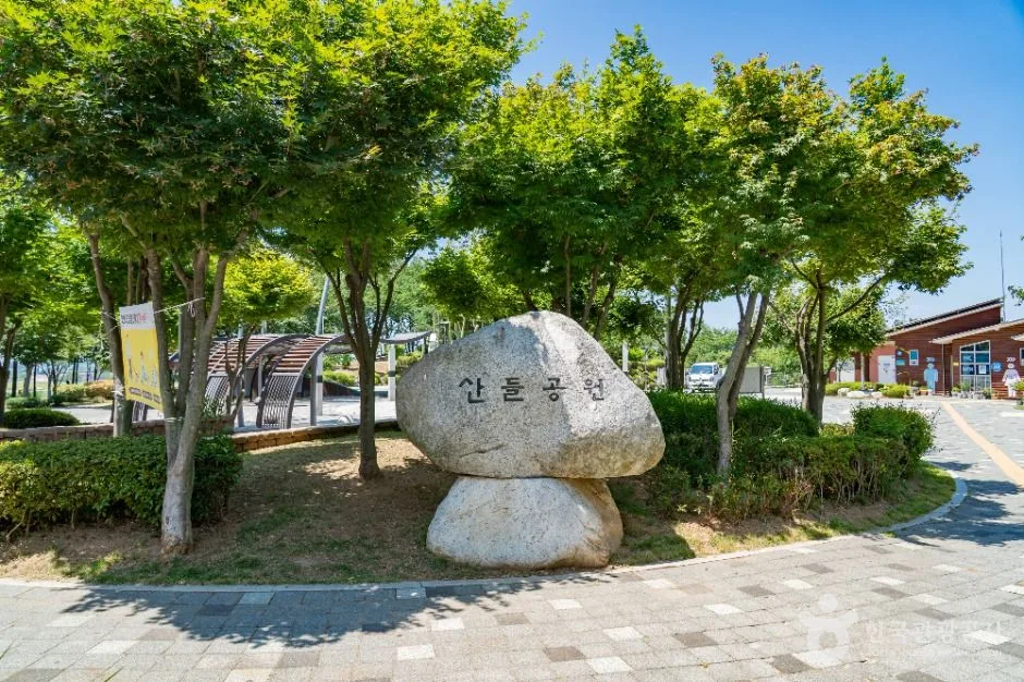 시흥_산들공원 (2)