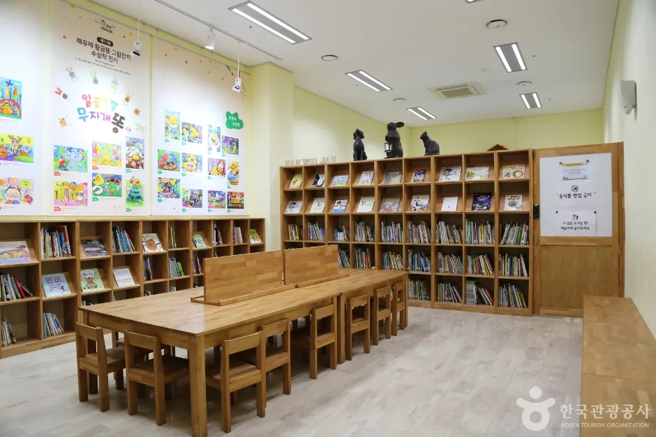 경기_수원_해우재_내부_사진 2.jpg