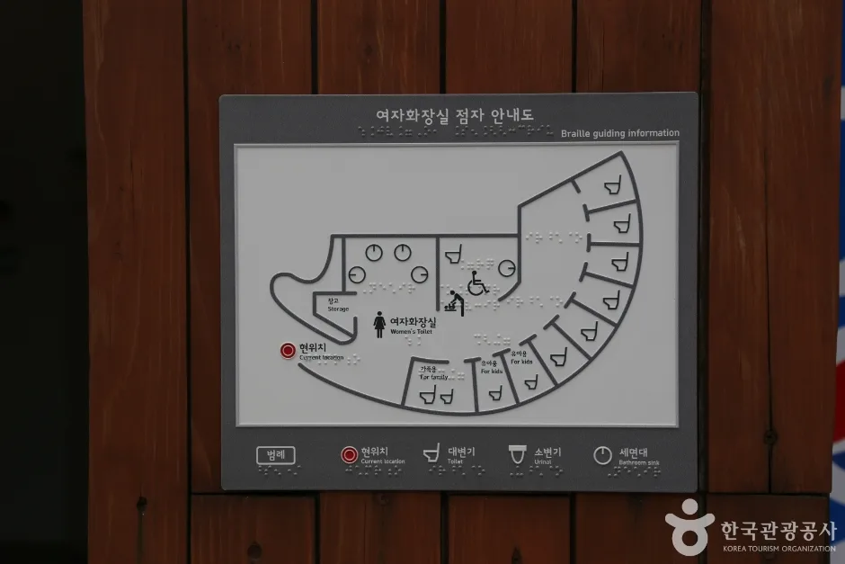 해우재_8
