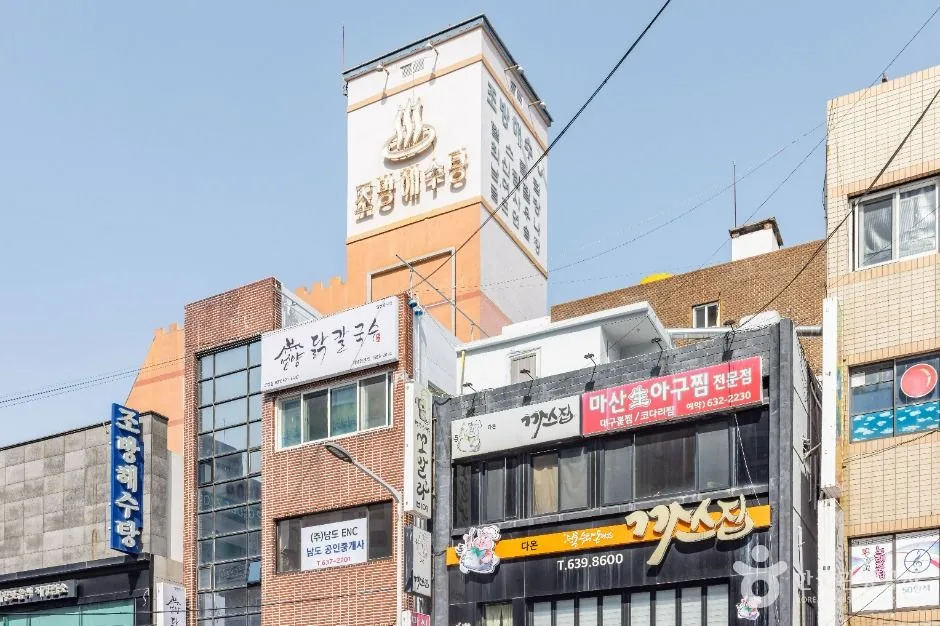 부산_조방해수탕 (17)