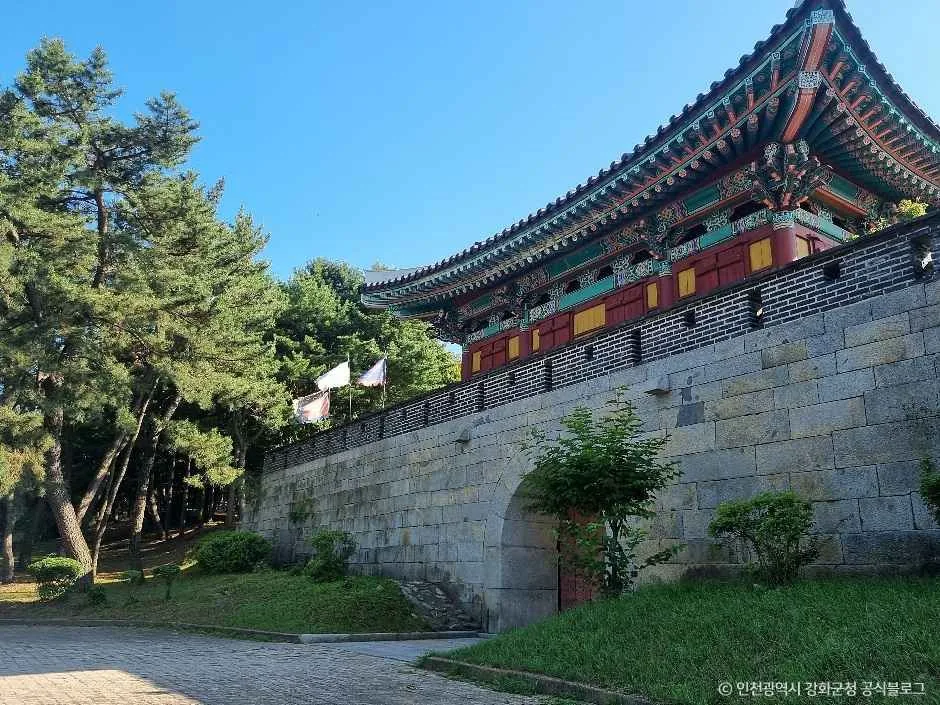 광성보