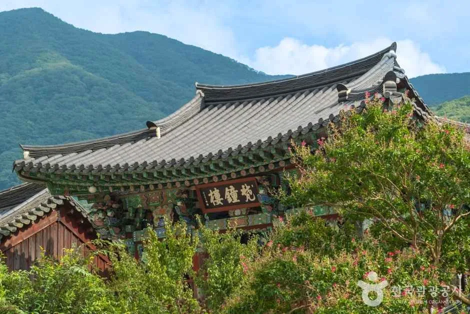 밀양 표충사