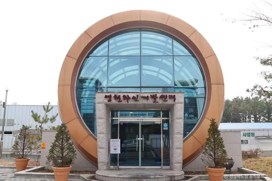 영천_영천 와인터널 (7).jpg