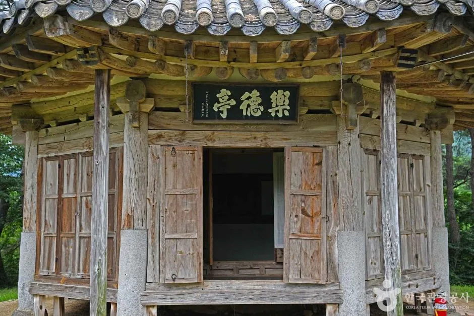 전북_순창_낙덕정 (3)