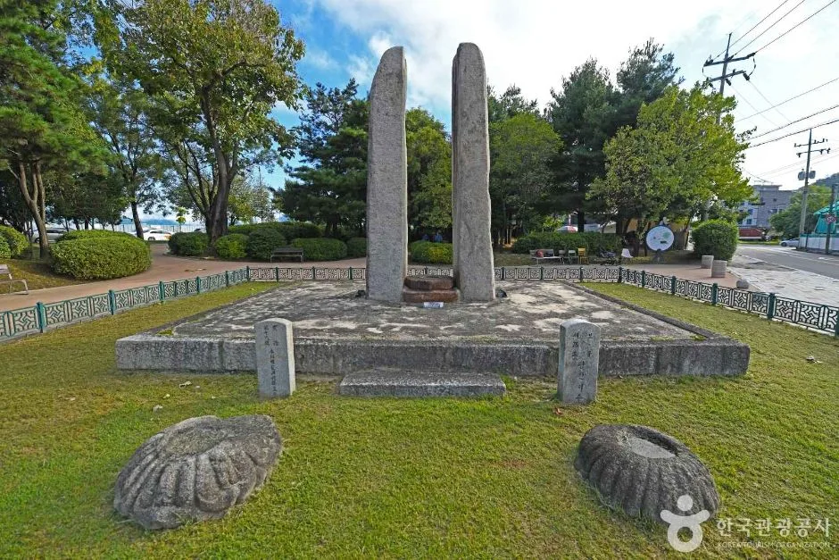 춘천 근화동 당간지주 (4)