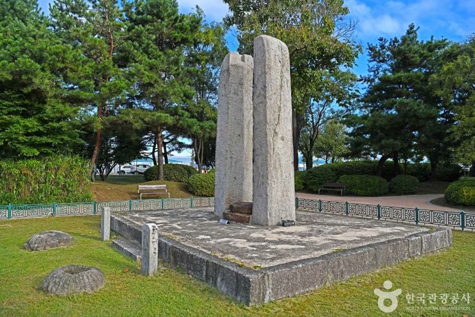 춘천 근화동 당간지주 (6)