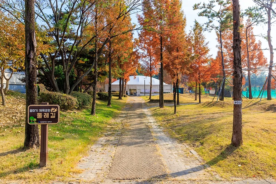 대전_대덕구_을미기공원 (2).jpg