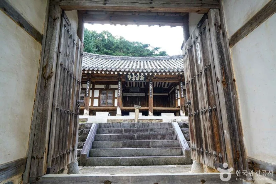 신계서원(산청) (4)