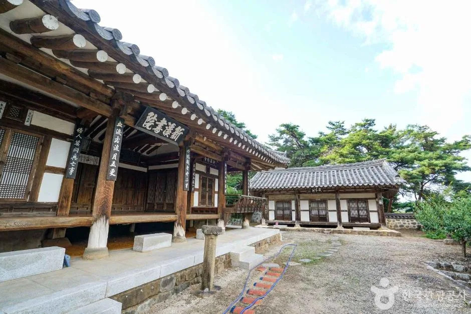 신계서원(산청) (6)