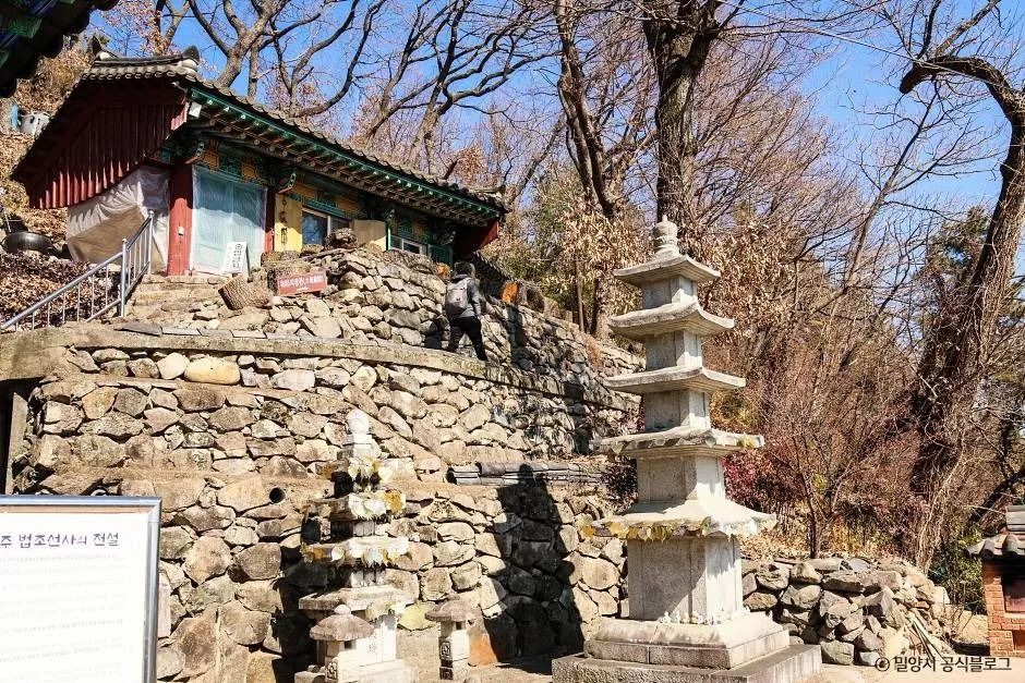 밀양_무봉사 (5)
