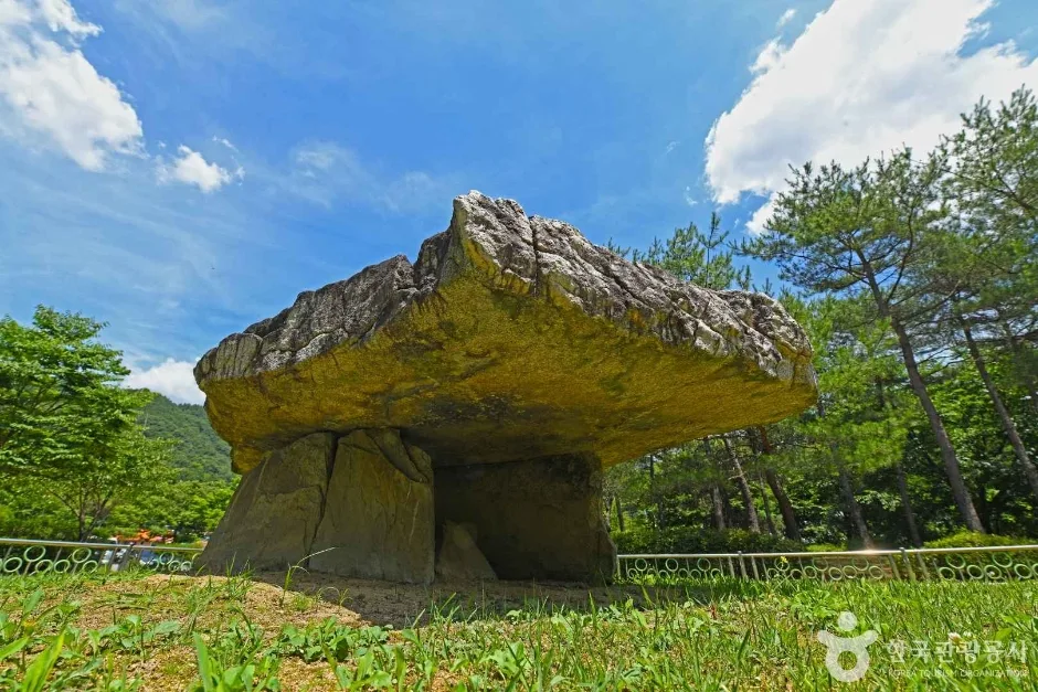 옥천 석탄리 고인돌 (1)