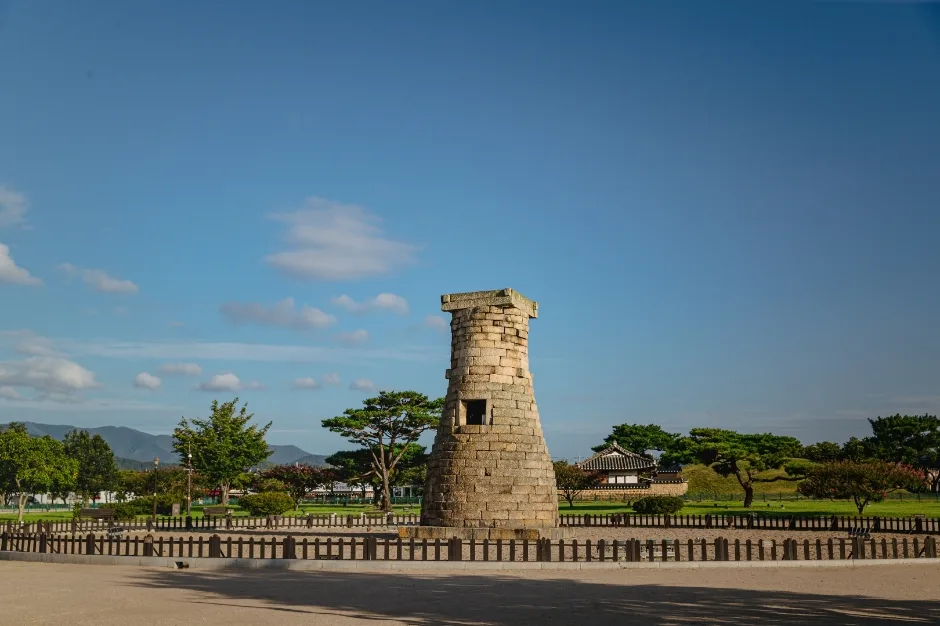 첨성대 (3)