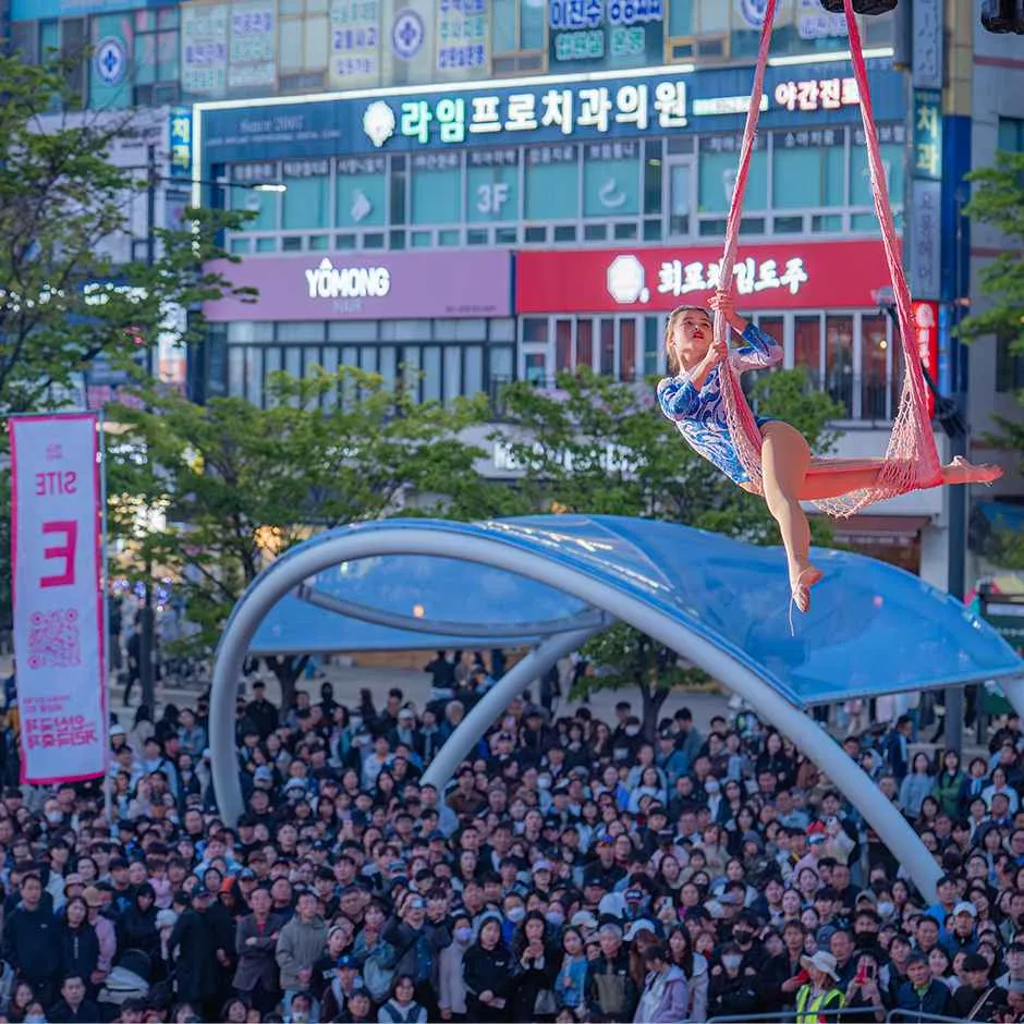 2026 안산국제거리극축제 (9).png