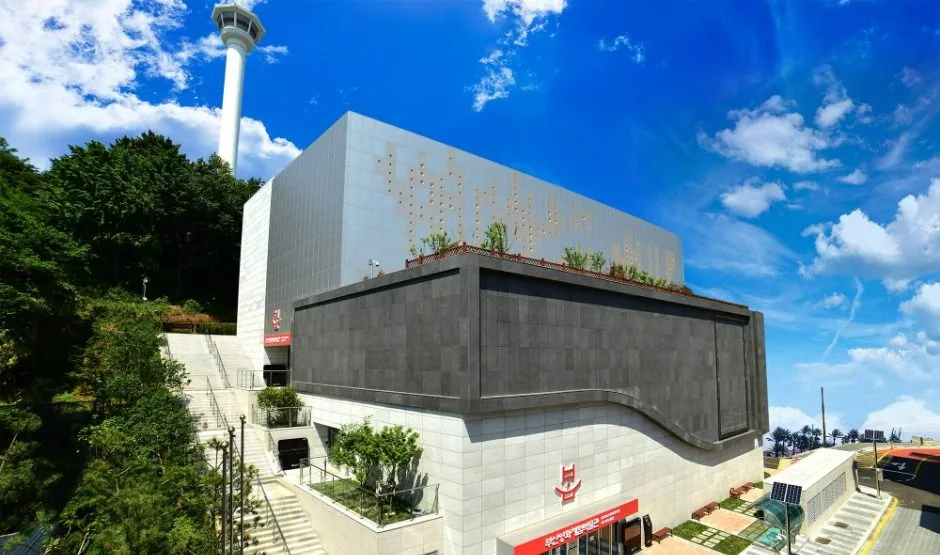 부산영화체험박물관