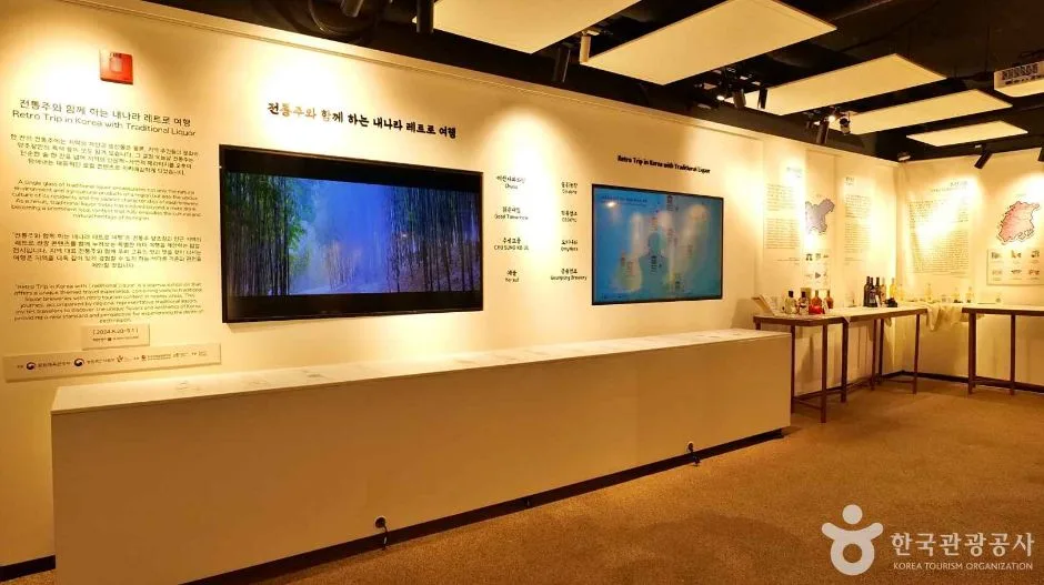 서울_종로_전통주갤러리 (2)