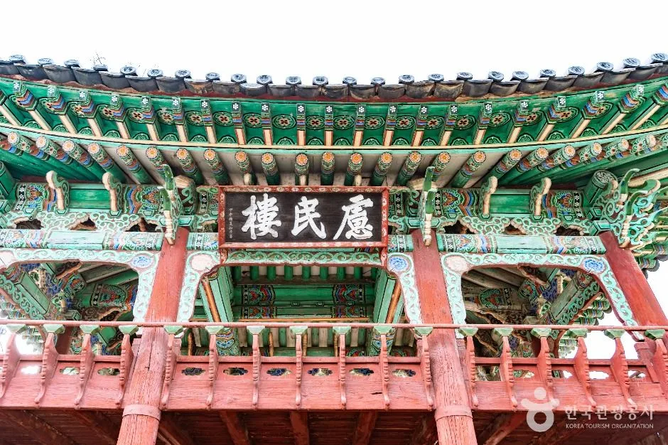 아산_여민루 (4)