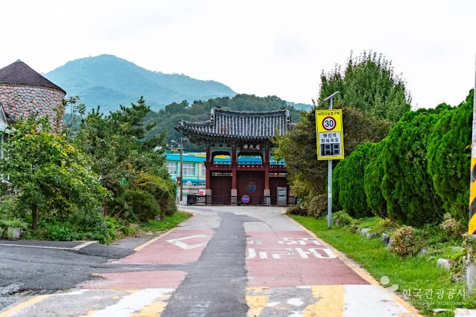 여민루