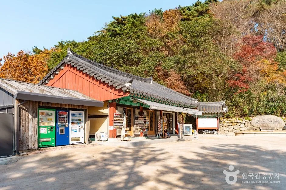 경주_경주 석굴암 [유네스코 세계유산] (2)