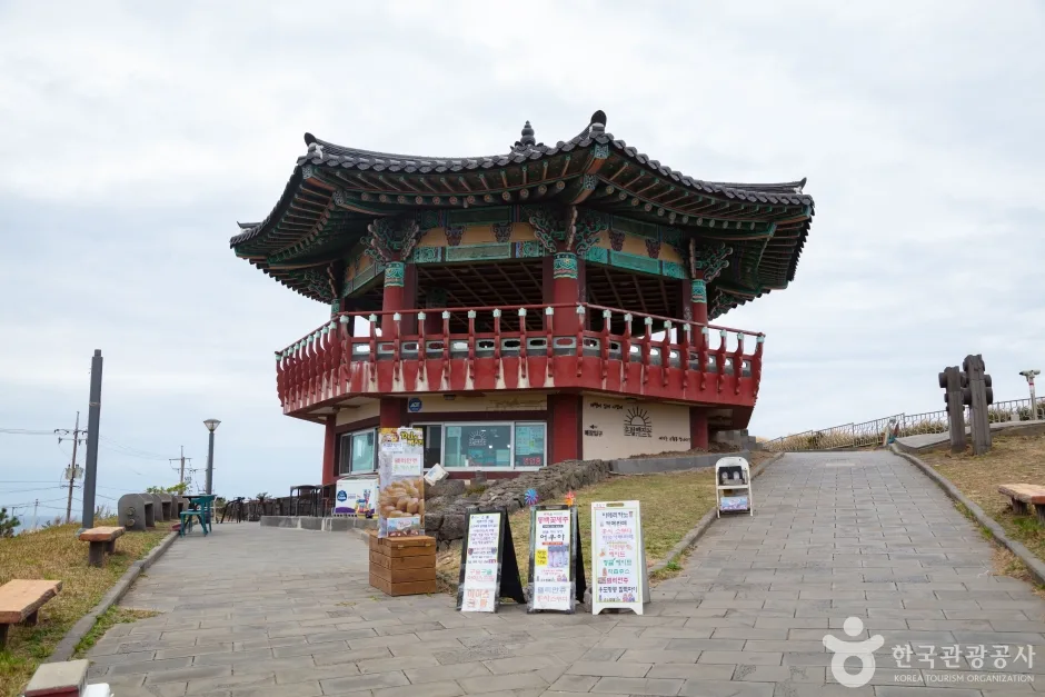 수월봉 (4)