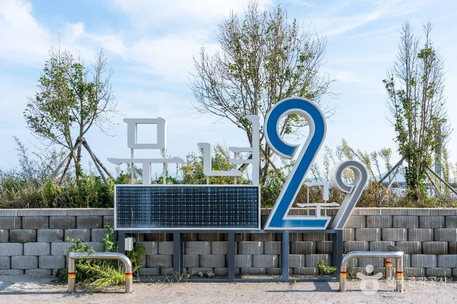 군산_무녀도 (5)
