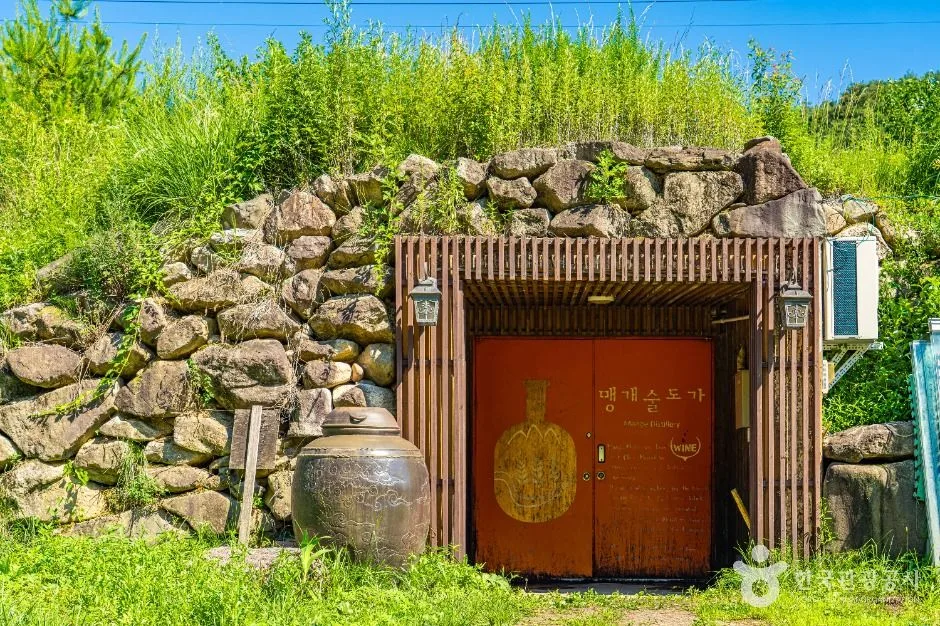 안동_맹개마을 (1)
