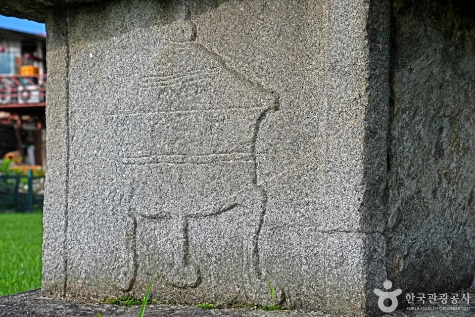 충주_충주 원평리 삼층석탑 (5)