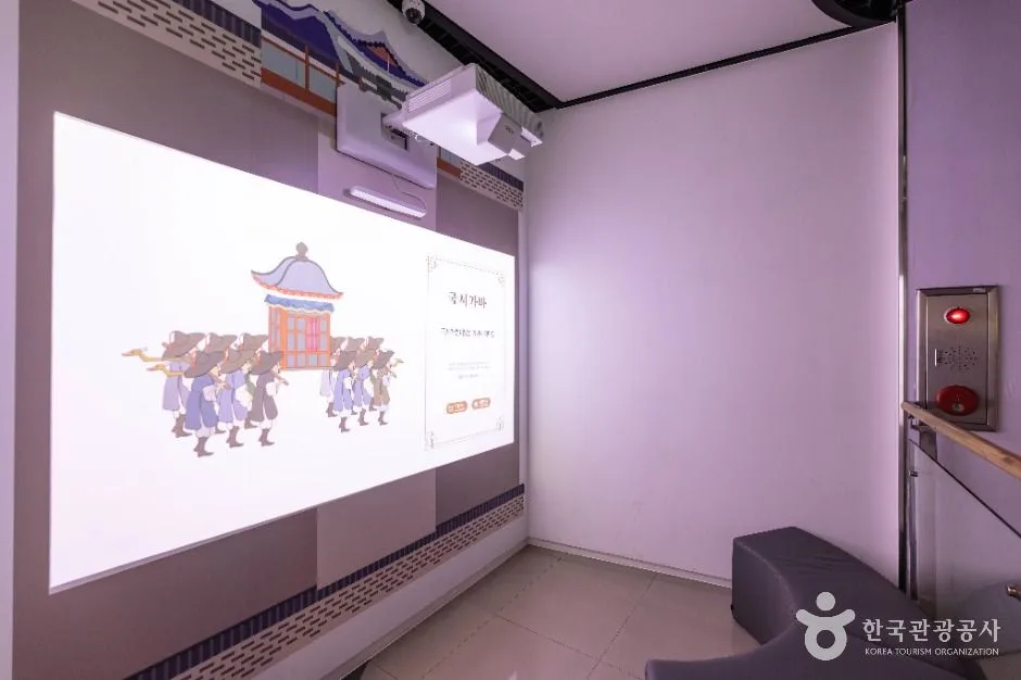 부산_조선통신사역사관 (11)