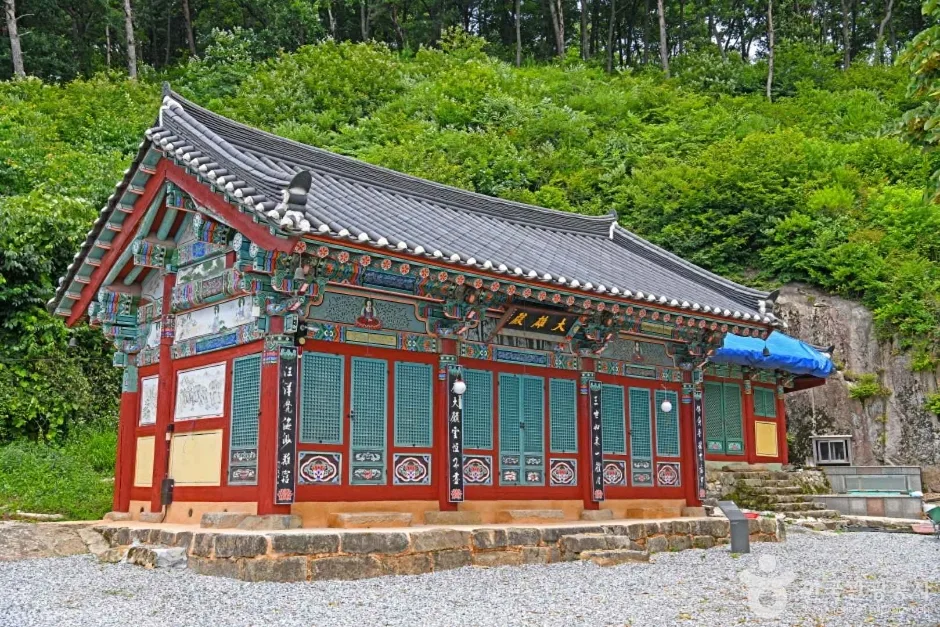 보광사(괴산) (6)