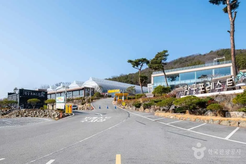 전북_익산_왕궁포레스트_공간쉼표2층전시실1