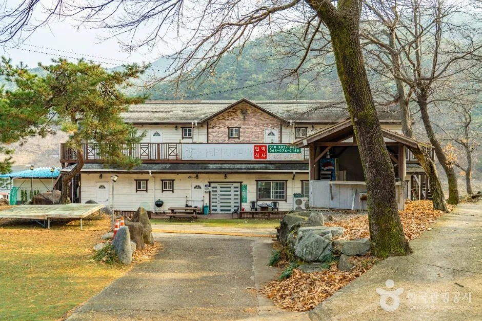산청_방곡마을 (7)
