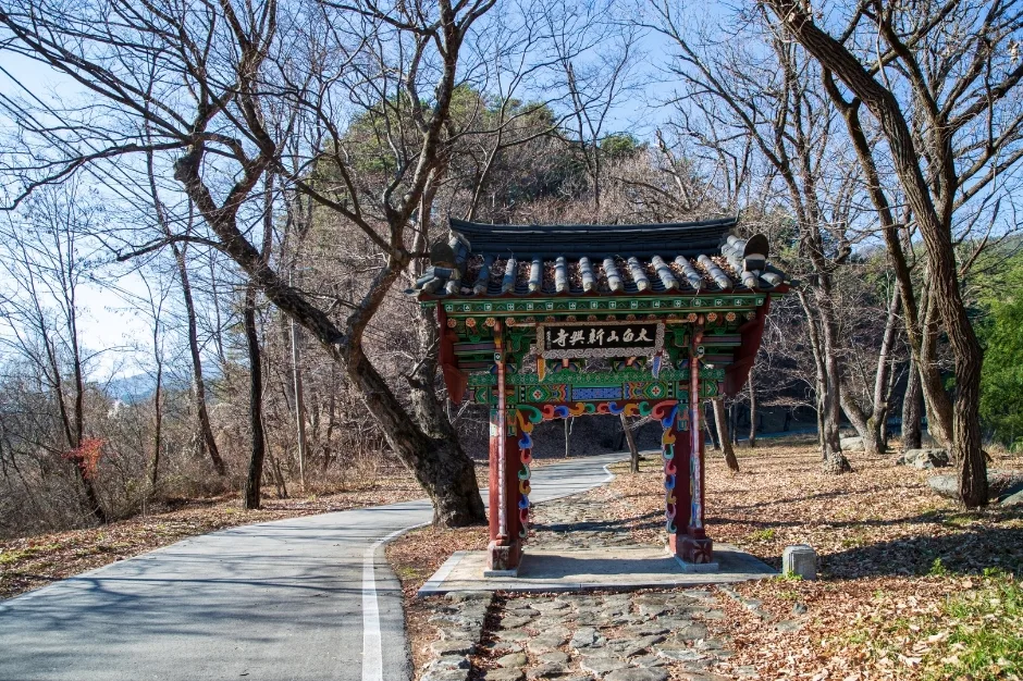 신흥사(삼척) (15)