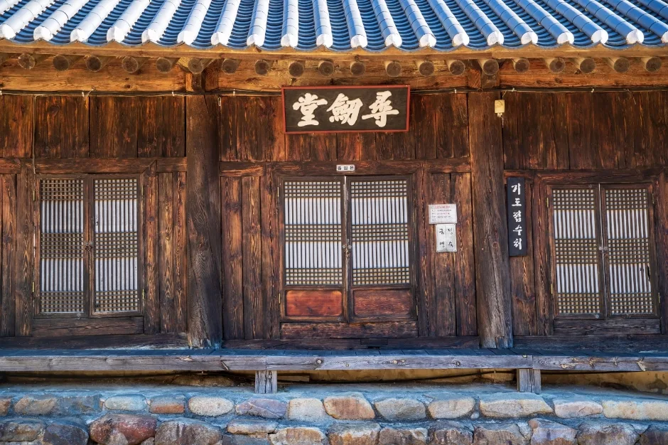 신흥사(삼척) (1)