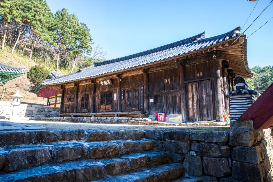 신흥사(삼척) (10)