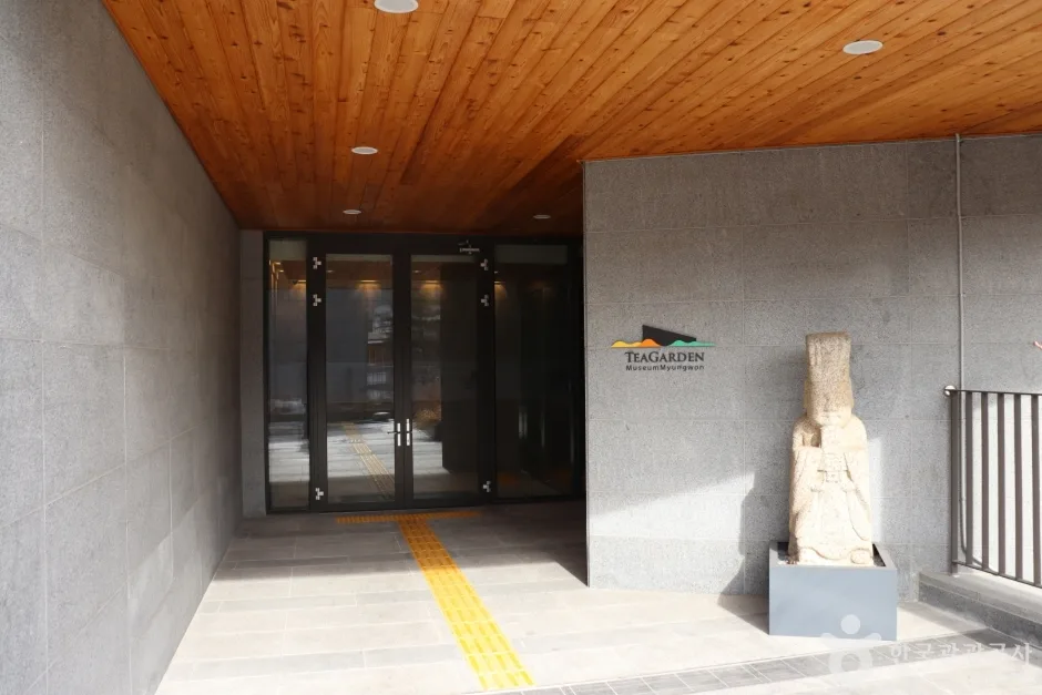 명원박물관 (8)