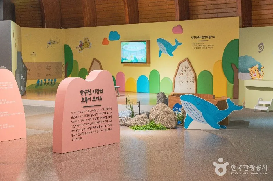 울산_울산암각화박물관 (4)