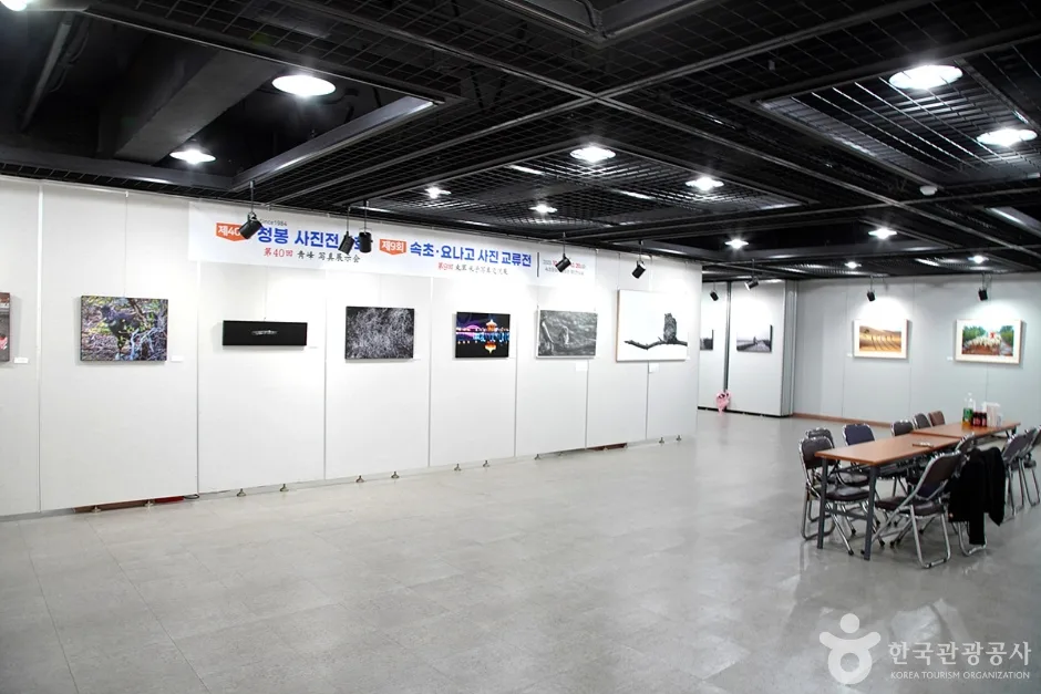 속초문화원 (9)