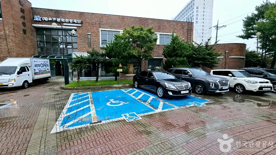 속초문화원_9
