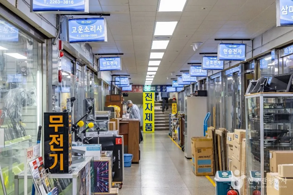 서울_세운상가 (7)