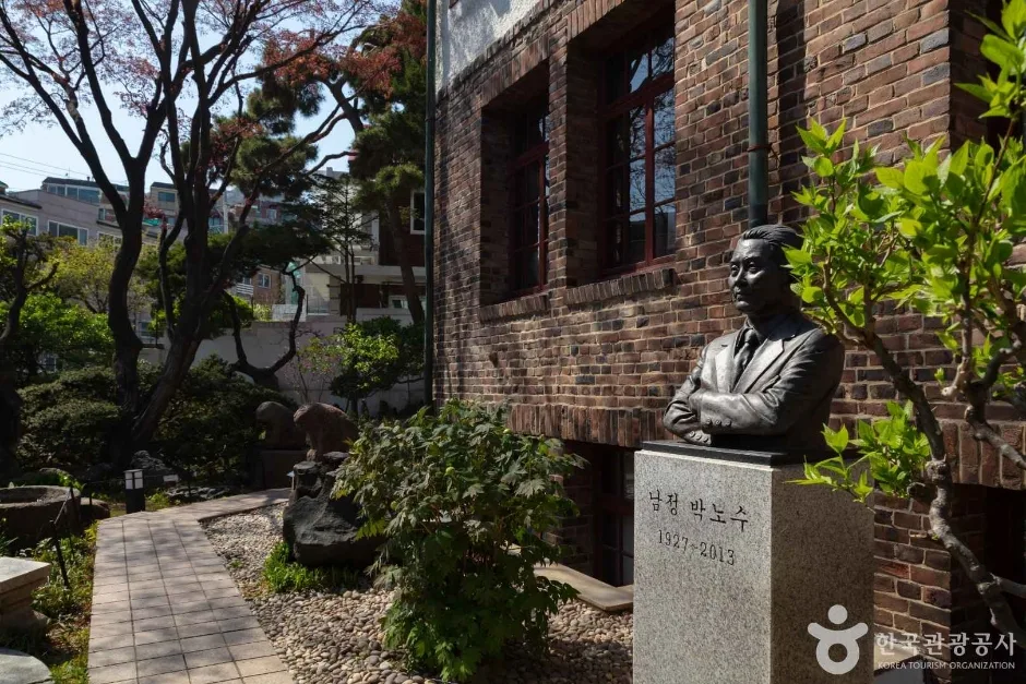 서울_종로구_박노수미술관 (3)