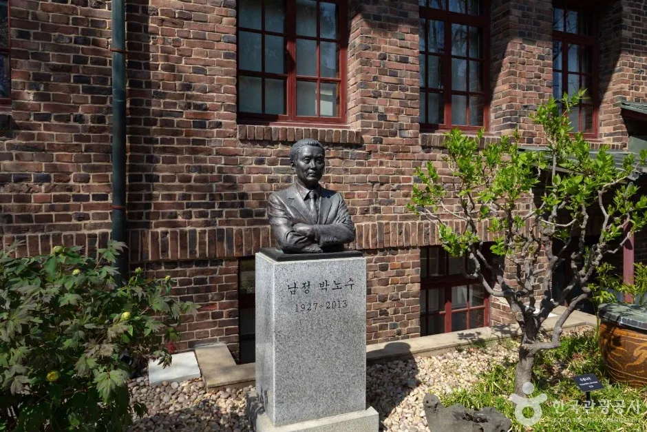 서울_종로구_박노수미술관 (2)