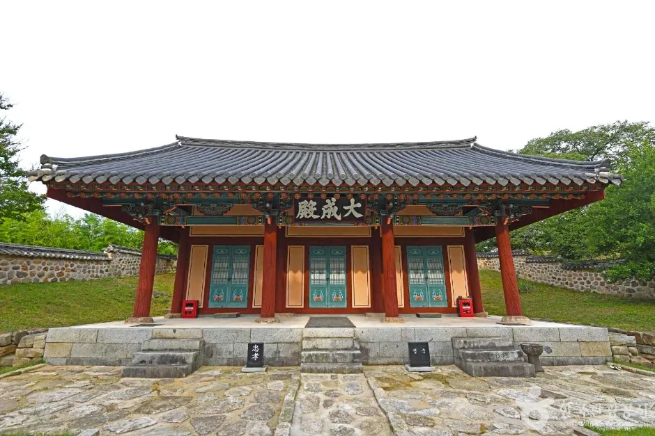 황간향교 (5)