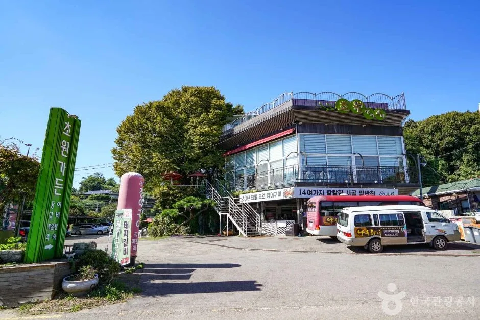 고양_행주외동 장어마을 (2)