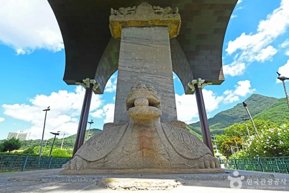 충주_충주 정토사지 법경대사탑비 (6)